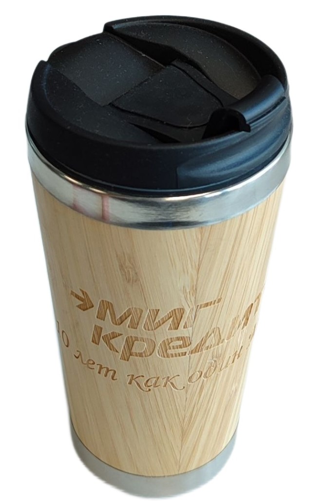 Круговая гравировка