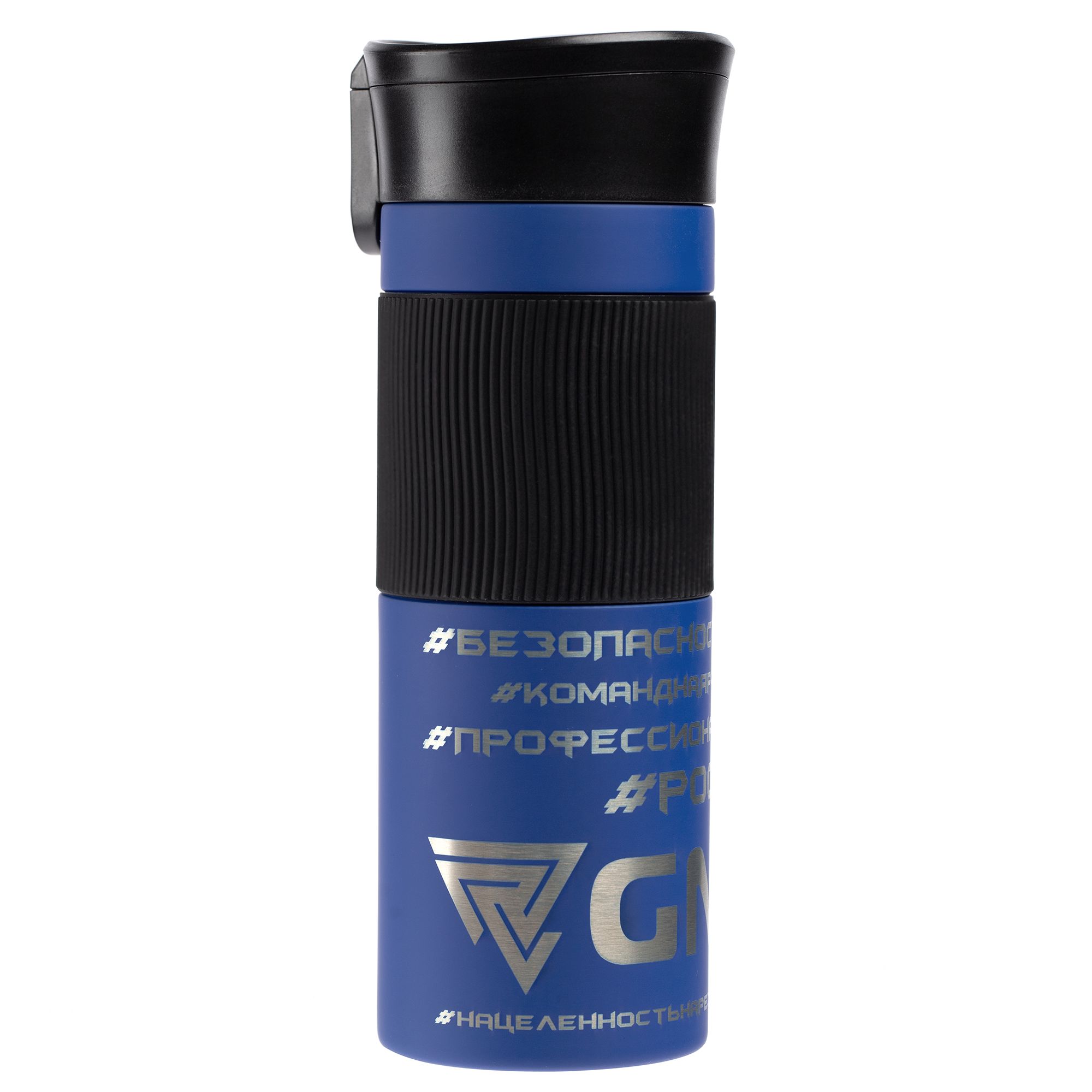 Круговая гравировка